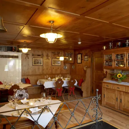 阿尔皮纳巴班酒店